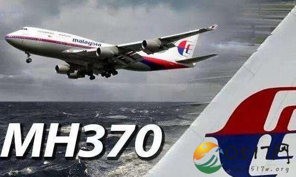 MH370调查报告公布 MH370坠落的地点在哪里