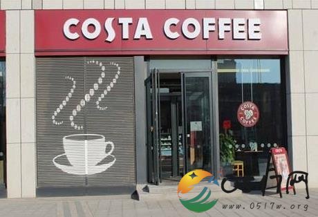Costa咖啡被收购 收购Costa咖啡的是哪家公司