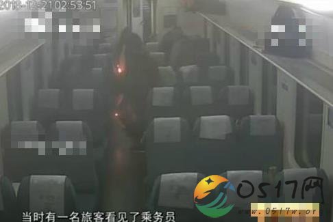 男子在列车上放火被刑拘 男子为何在火车上放火