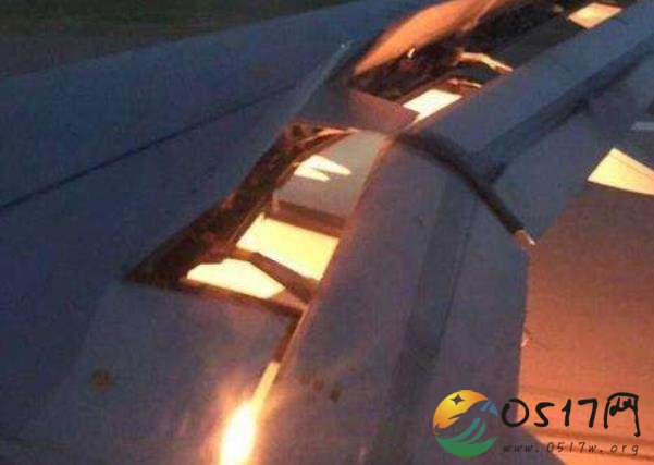 沙特队飞机起火 官方回应称只是一场意外