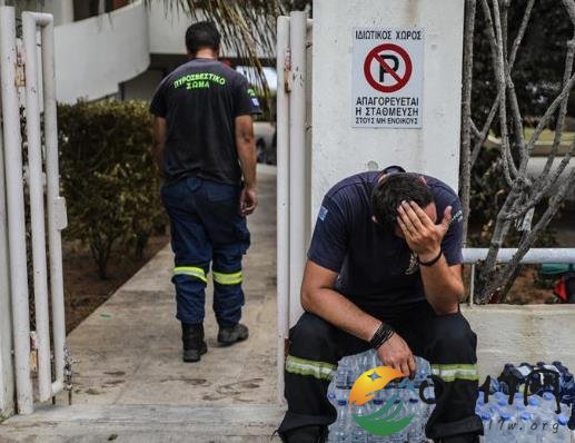希腊全国哀悼3天 只因希腊遭遇严重火灾