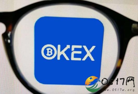 OKEx遭多家投诉 OKEx为何会被投诉