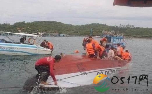越南翻船事故后续 中国游客一死一生命垂危
